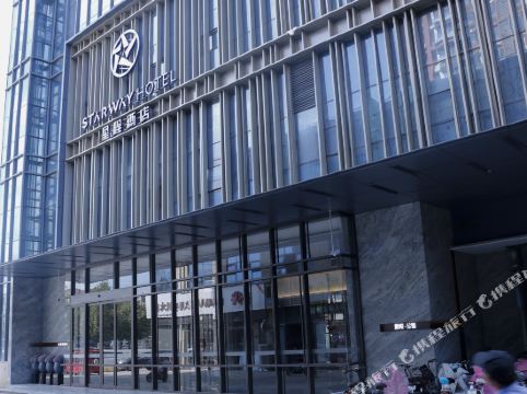 星程酒店(沂南君悦广场店)详情-pc酒店预订-中国南方航空官网