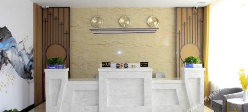 都古林宾馆(科右中旗汽车站店)图片