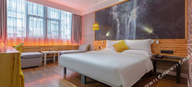 途客中国玩儿酒店(泰顺景园路店)图片