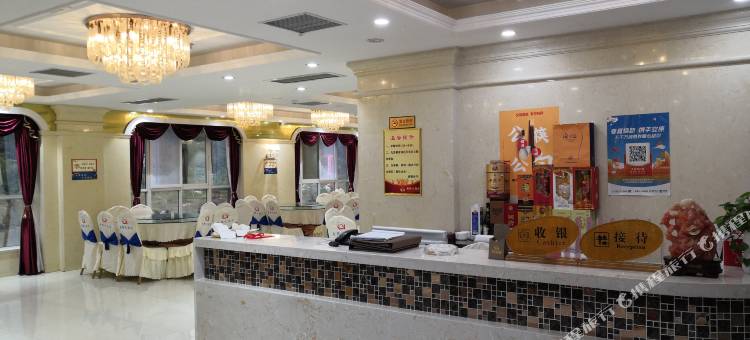 平利东兴大酒店图片