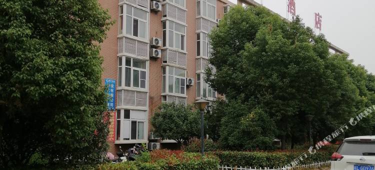 砀山经开酒店(汽博城店)图片