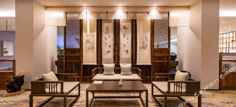 秦皇岛燕大闲庭四艺酒店(茂业中心燕山大学店)图片