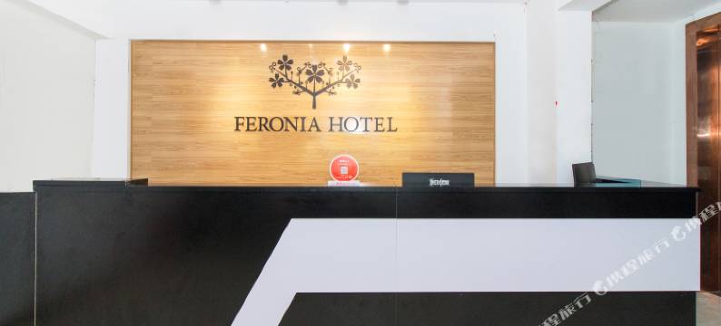 武汉圣之海宾馆图片