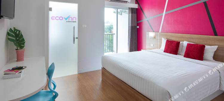 尖竹汶生态酒店(Eco Inn Lite Chanthaburi)图片