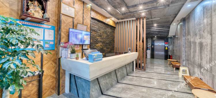 创e家主题酒店(云和城东路汽车站店)图片
