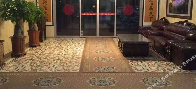 农安毓秀商务宾馆图片