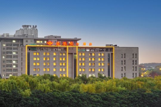 金凯悦大酒店(洛阳体育中心店)