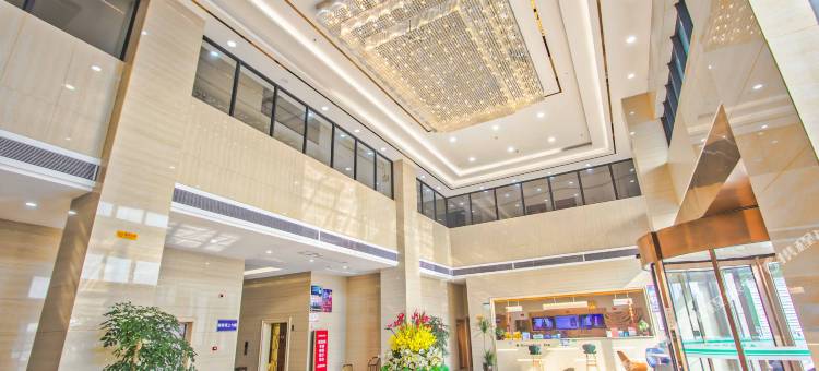 格林豪泰(桐乡崇福镇国际皮草中心店)图片