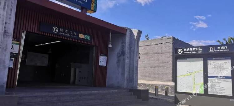 喆啡酒店(北京天安门广场珠市口地铁站店)图片