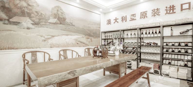 云尚皇朝酒店(广南县汽车客运站妇幼保健院店)图片