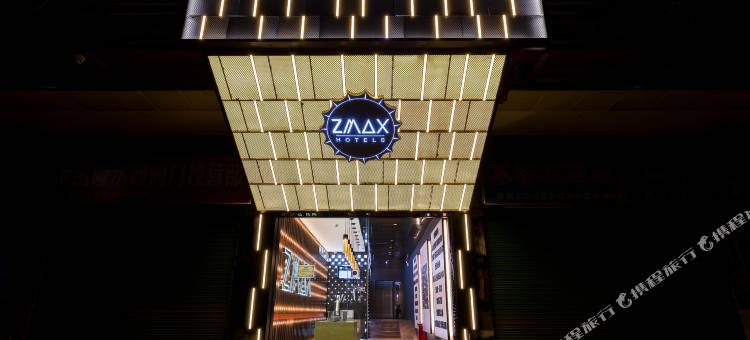 ZMAX酒店(深圳南山海上世界蛇口店)图片