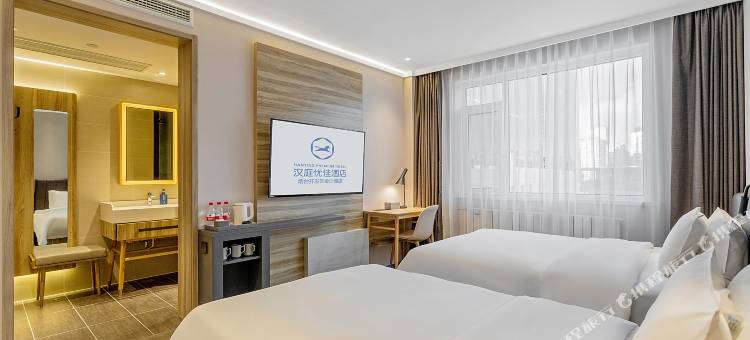 汉庭优佳酒店(烟台开发区金沙滩店)图片