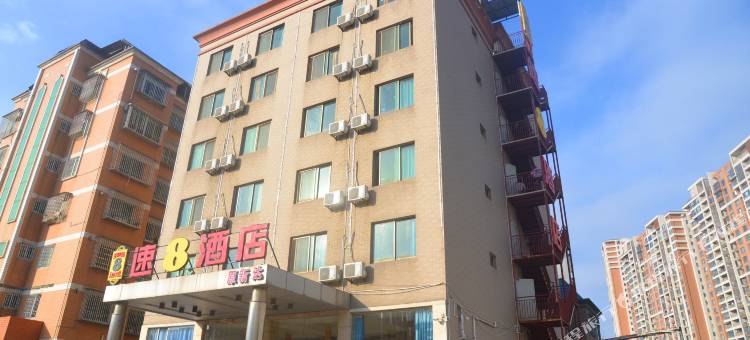 速8酒店(长乐新达花园十洋地铁站店)图片