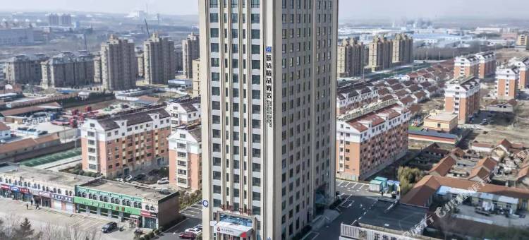 蓝钻精品酒店(乳山青山路店)图片