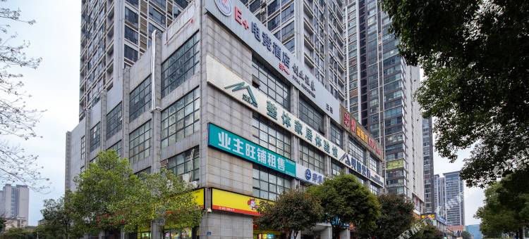 E+电竞酒店(长沙雨花亭凯德广场店)图片