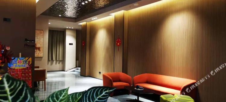 幸福居酒店(上饶万力时代金龙岗街区店)图片