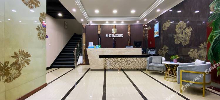 易佰良品酒店(嘉兴八佰伴南湖学院店)图片