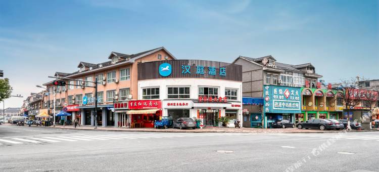 汉庭酒店(杭州三墩西田城店)图片