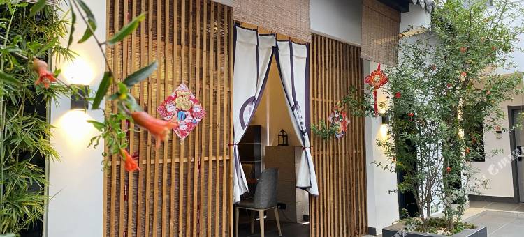 蝉意民枫民宿(中山崖口店)图片