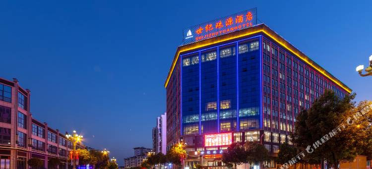 曲靖世纪珠源酒店(沾益区政府店)图片