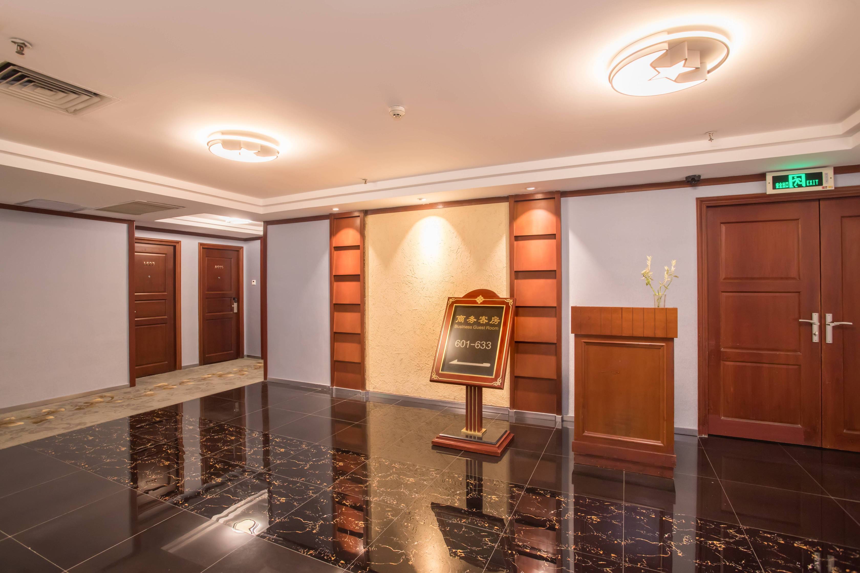 Friendship Hotel Over view