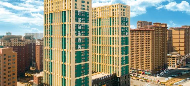 如家商旅酒店(呼和浩特金桥开发区五里营地铁站店)图片