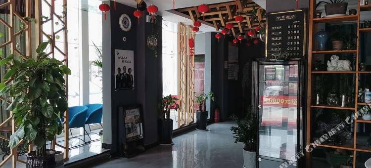 西华佰纳精品酒店图片