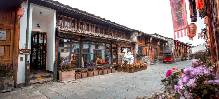 安顺旧州·朴岚居精品民宿图片