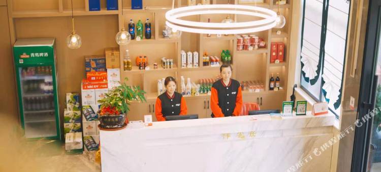 永兴祥云居民宿图片