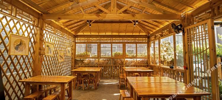 东篱居精品民宿(老君山云景索道店)图片