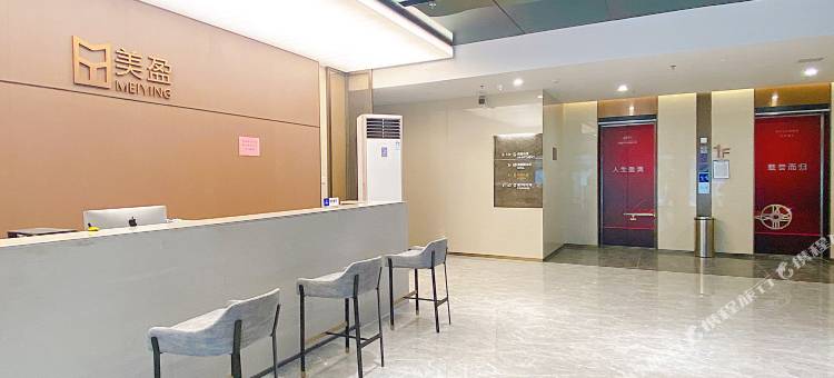 素可泰公寓(珠海拱北口岸店)图片