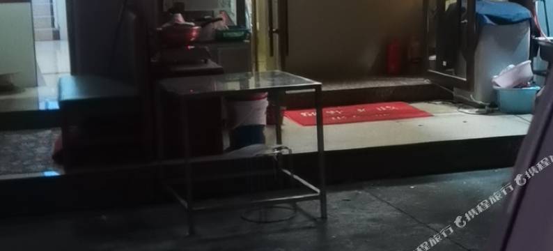 安庆中心站民宿图片