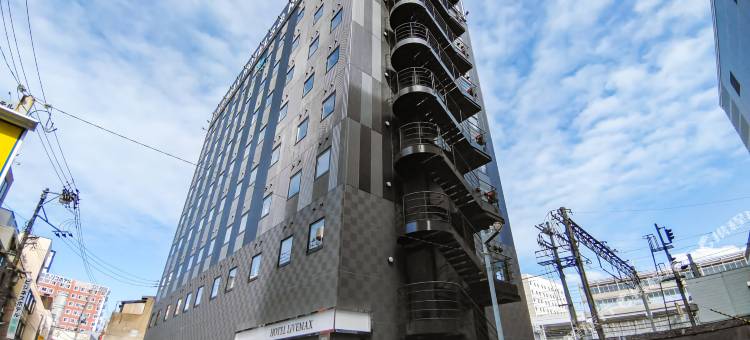 利夫马克斯酒店-小仓站前店(HOTEL LiVEMAX Kokura Ekimae)图片