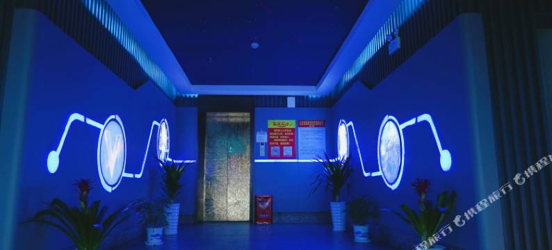 竞族电竞酒店(方志敏纪念馆店)图片