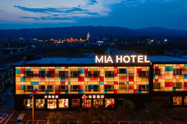 米亚酒店阳曲方特店