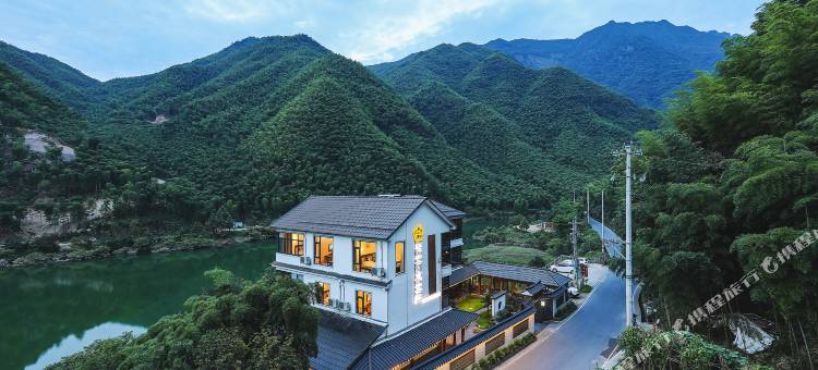 安吉水雲轩·山野溯溪漂流亲子度假美宿图片