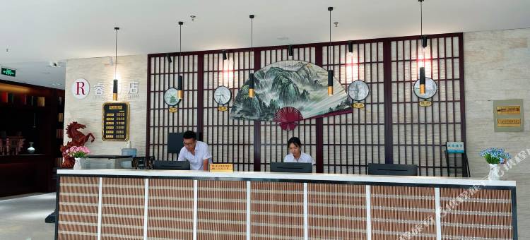 云希酒店(威海欧乐坊生活城店)图片