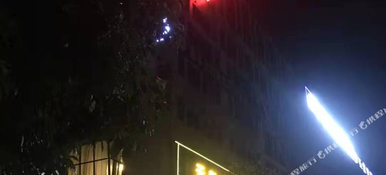 怀化蔚蓝智慧酒店图片