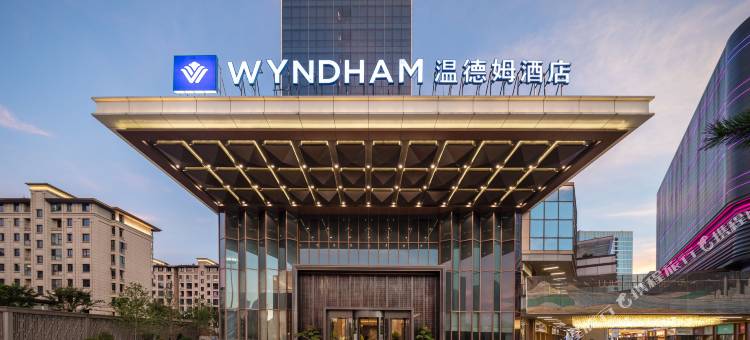 溧阳新城温德姆酒店图片