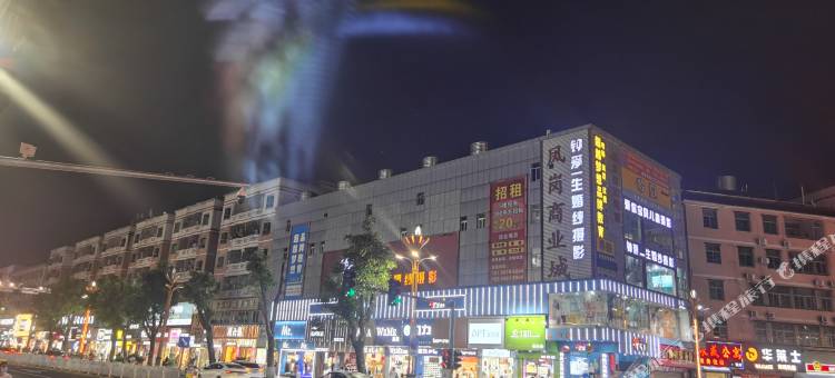 忆·龙都酒店图片