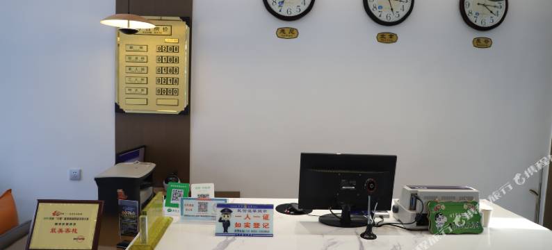 爱家快捷宾馆(中宁县医院店)图片