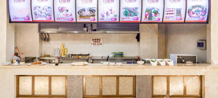 宜思酒店(遂宁中心医院店)图片