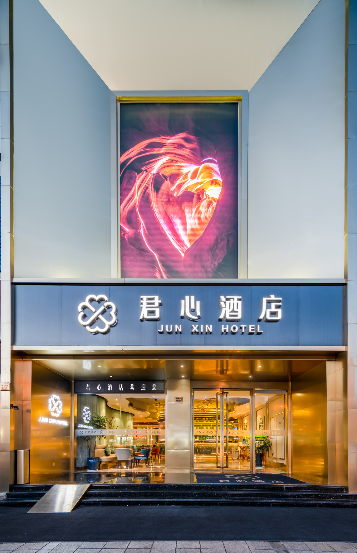 酒店外观