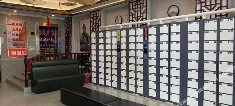 骏怡连锁酒店(沭阳县青伊湖镇店)图片