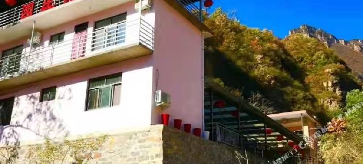 林州雲山居庄园图片