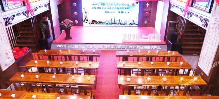 琶洲酒店(广州会展中心磨碟沙地铁站店)图片