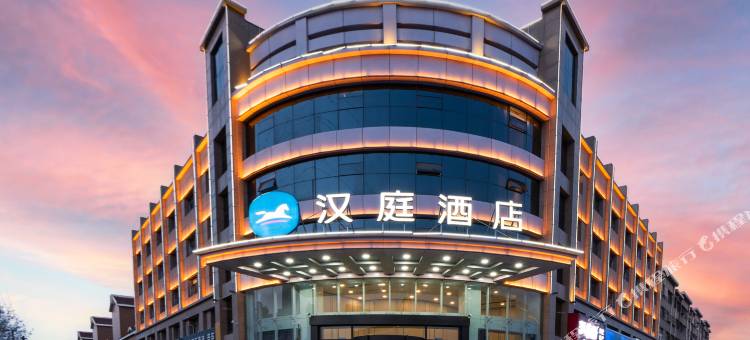 汉庭酒店(中卫鼓楼东街店)图片