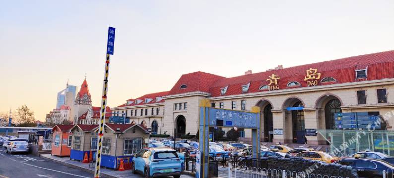 名典酒店(青岛火车站广场店)图片