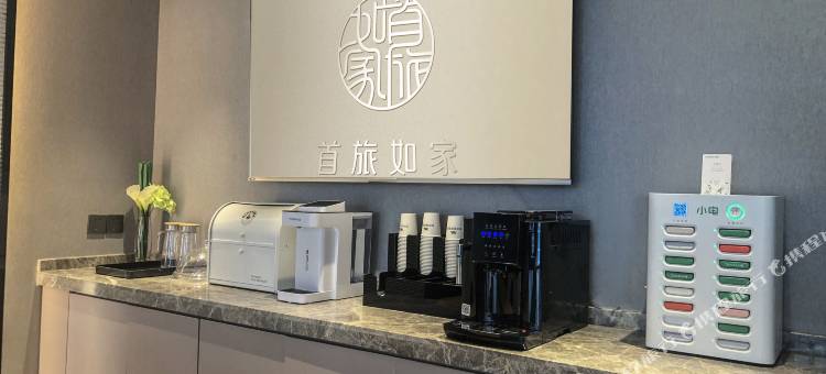 如家商旅酒店(福州火车站南广场店)图片