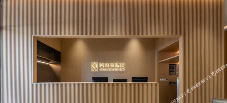 珠海夏洛客酒店(日月贝大剧院店)图片